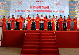 Công trình nghìn tỷ đánh thức khát vọng cá tra Việt