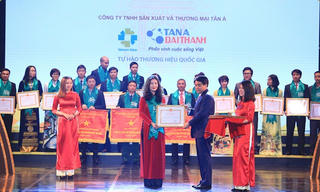 “Đêm Doanh nghiệp 2017” tôn vinh các thương hiệu uy tín hàng đầu
