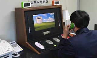 Bán đảo Triều Tiên: Để đường dây nóng không bị “lạnh”