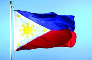 Philippines họp bàn sửa hiến pháp