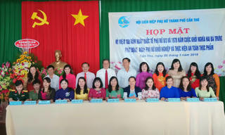 Cần Thơ: Phát động “Ngày phụ nữ khởi nghiệp”
