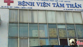 Bệnh viện Tâm thần TP HCM thiếu nhân lực và cơ sở vật chất