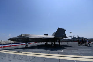 Israel là quốc gia đầu tiên sử dụng chiến đấu cơ F-35 của Mỹ sản xuất