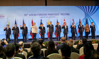 Khai mạc Hội nghị Bộ trưởng Ngoại giao ASEAN lần thứ 51