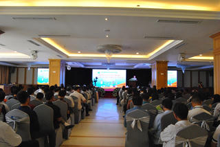 Hội Doanh nghiệp Nghệ Tĩnh tại TP.HCM họp mặt lần II - 2018
