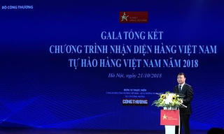 Tổng kết Chương trình Nhận diện hàng Việt Nam