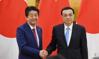 Láng giềng giờ hữu hảo