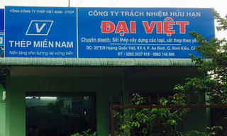 Vụ kiện đối tác làm ăn tại Cần Thơ: Dấu hiệu chưa đánh giá khách quan chứng cứ tại các cấp tòa