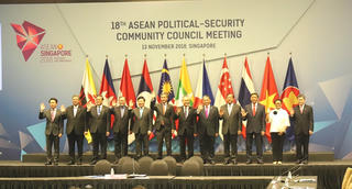 ASEAN cần nỗ lực bảo đảm hòa bình và ổn định Biển Đông
