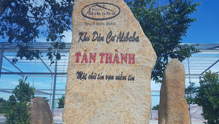 Yêu cầu Đồng Nai và Bà Rịa - Vũng Tàu làm rõ việc Alibaba bán đất trái phép