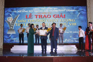 Vedan Việt Nam đạt Giải Vàng Chất lượng Đồng Nai 2018