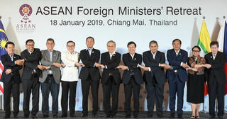 ASEAN hoàn tất lần rà soát thứ nhất dự thảo văn bản COC trong 2019