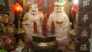 Thần tài trong tín ngưỡng dân gian