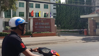 Nghi án Giám đốc sở đem 28 tỷ ngân sách đầu tư công ty của vợ