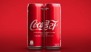 Coca - Cola Việt Nam ra phiên bản lon đặc biệt cùng thông điệp kết nối hòa bình