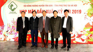 Hội đồng hương huyện Tân Sơn tại Hà Nội hướng về quê hương