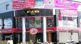 Cà phê Highlands “cù nhầy” trả tiền nhà?