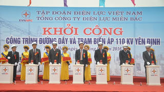 Đấu thầu qua mạng tại ngành Điện: Phương pháp hay “triệt” đất sống tiêu cực