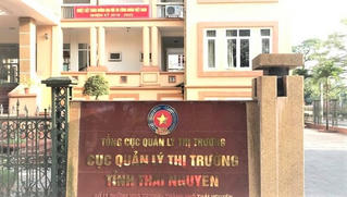 Tổng cục Quản lý thị trường: Chưa thể bổ nhiệm lãnh đạo vì vướng quy định tuổi?