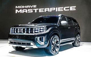 Kia 'nhá hàng' mẫu SUV mới