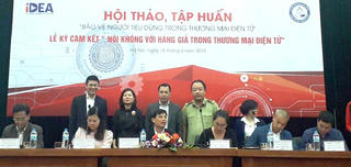 Có dễ kiểm soát hàng giả trên không gian mạng?