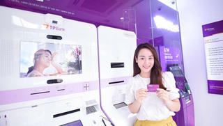TPBank đạt chuẩn quốc tế Basel II trước thời hạn
