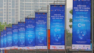 6 vấn đề kinh tế then chốt được bàn thảo tại Diễn đàn kinh tế tư nhân