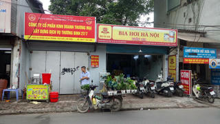 Tây Hồ, Hà Nội: Phường khẳng định đất có tranh chấp, quận vẫn cấp Sổ đỏ