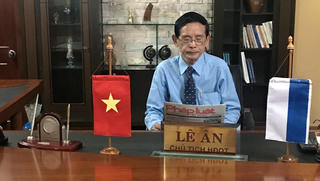 Bà Rịa - Vũng Tàu: Tỷ phú Lê Ân đòi tài sản bị bán đấu giá 16 năm trước