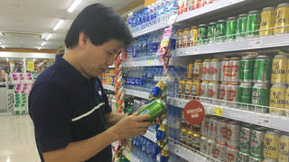 Đa dạng thị trường nước giải khát