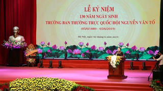 Kỷ niệm ngày sinh Trưởng Ban Thường trực Quốc hội Nguyễn Văn Tố