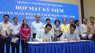 Bí thư Thành ủy Thành phố Hồ Chí Minh: Người làm báo tiếp tục tự hào, tự tin với nghề nghiệp của mình