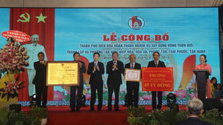 Thành phố Biên Hòa hoàn thành xây dựng nông thôn mới 