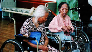 Buồn vui viện dưỡng lão