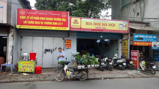 'Phường khẳng định đất có tranh chấp, quận vẫn cấp Sổ đỏ': Chủ tịch UBND TP Hà Nội giao Chánh thanh tra xác minh đơn tố cáo
