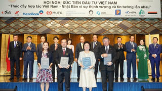 BRG, VNPT, Sumitomo và SeABank hợp tác về Fintech, phát triển thành phố thông minh