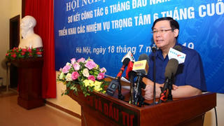 Bộ Kế hoạch và Đầu tư: “Phải đi đầu trong đổi mới sáng tạo thể chế”