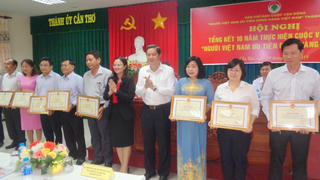 10 năm cuộc vận động ưu tiên dùng hàng Việt tại Cần Thơ