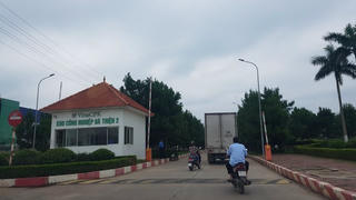 Một vụ thu hồi đất thực hiện dự án ở Vĩnh Phúc: Nghi vấn xác định sai đối tượng hưởng đền bù
