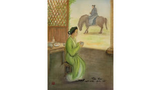 Tội lắm Hoạn Thư ơi!