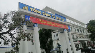 Vì sao doanh nghiệp dệt may chưa tận dụng tốt Hiệp định CPTPP?