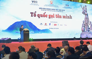 Phó Thủ tướng Trịnh Đình Dũng: “Doanh nghiệp, doanh nhân phải luôn đi đầu trong tuân thủ pháp luật”