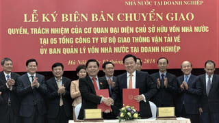 “Siêu Ủy ban” và khối tài sản hơn 1 triệu tỷ đồng: DN muốn xin cơ chế đặc thù để dễ hoạt động