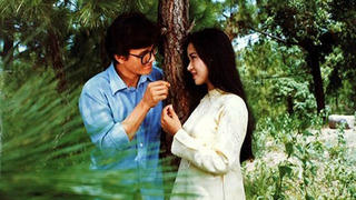 Mãi nhớ Lê Công Tuấn Anh…
