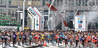 Hé lộ những hoạt động không thể bỏ qua tại giải Marathon lớn nhất Việt Nam
