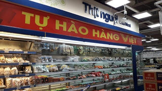 Thương mại điện tử lên ngôi
