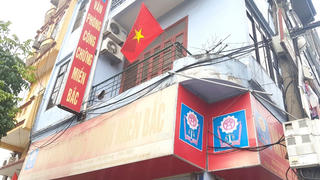 Nghi án lừa đảo bằng thủ đoạn đánh tráo 'sổ đỏ'