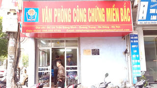 Diễn biến “nghi án lừa đảo bằng thủ đoạn đánh tráo “sổ đỏ”: Tạm dừng hồ sơ sang tên thửa đất chờ kết quả điều tra