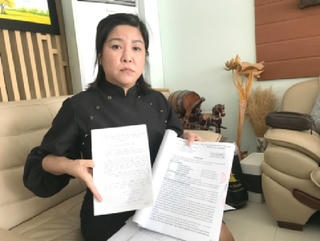 Nghi án lừa bán 'loạt căn hộ, xe sang của Bộ Công an'
