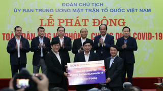 BIDV ủng hộ 10 tỷ đồng phòng, chống dịch Covid-19